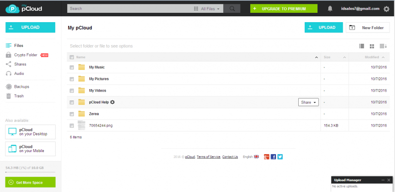 10-pcloud-account-interface