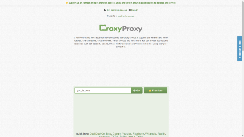 croxyproxy browser