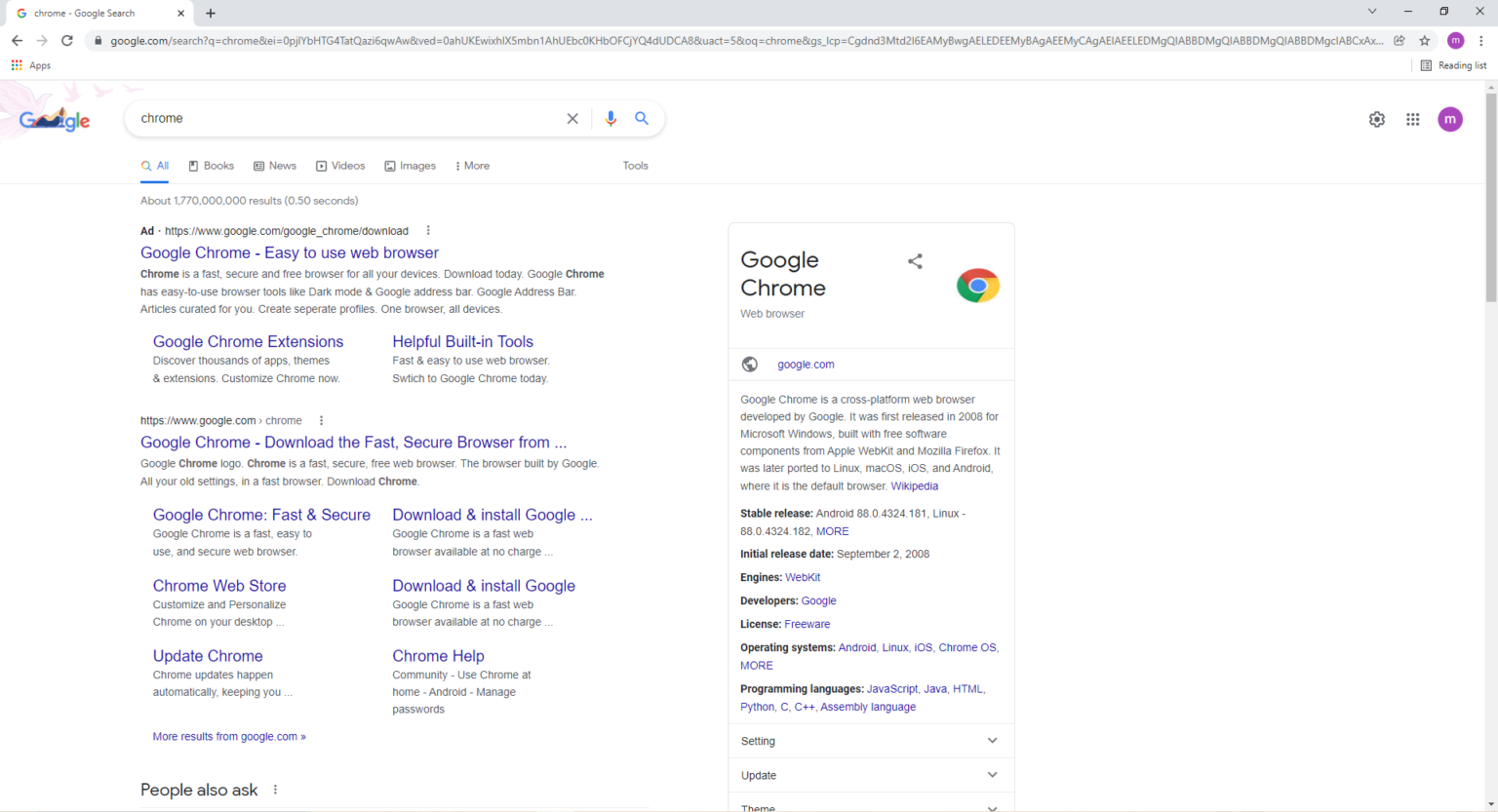 Search Engine vs Browser [What’s the Difference in 2023 ]