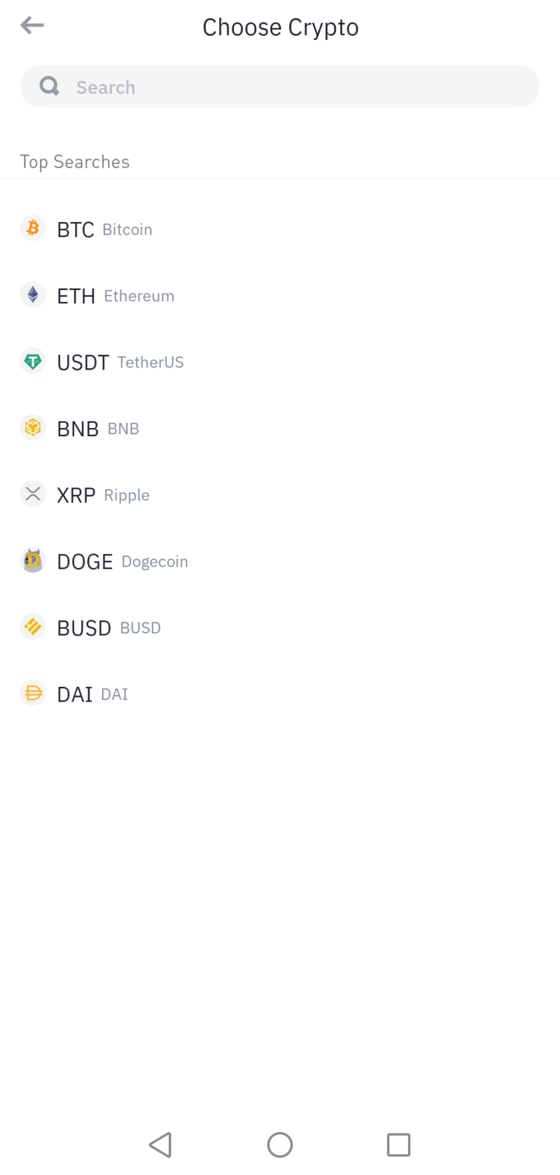 Binance app(1)