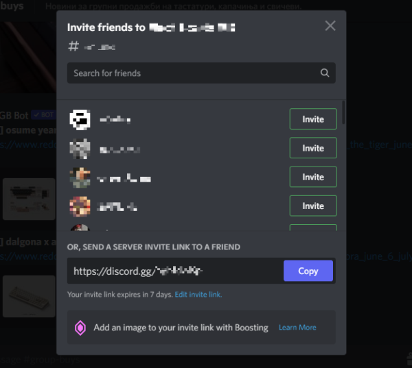 How to Use Discord in 2023 [A Beginner’s User Manual]