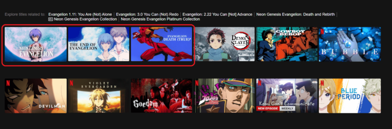 evangelion netflix