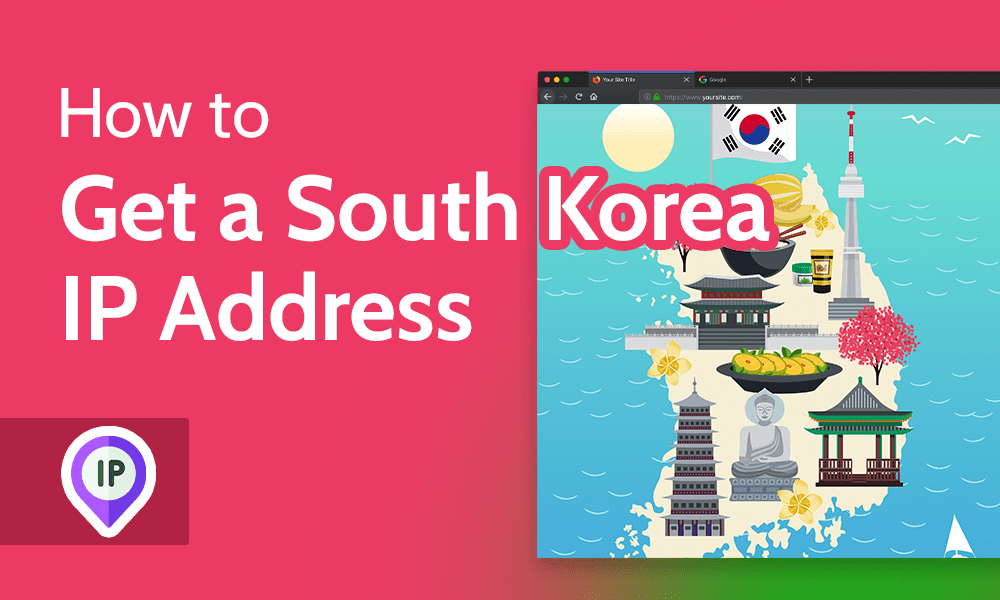 한국 IP 주소를 얻는 방법