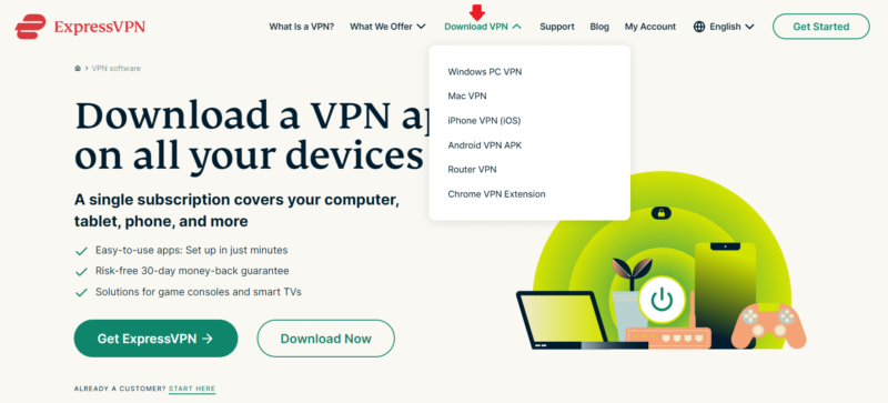 익스프레스 VPN 다운로드