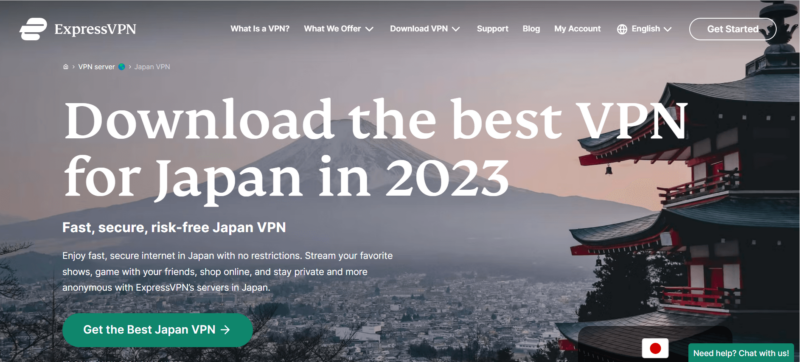 expressvpn japan homepage