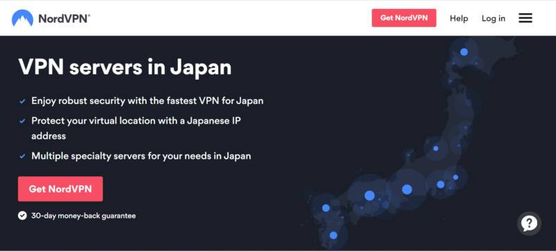 nordvpn japan homepage