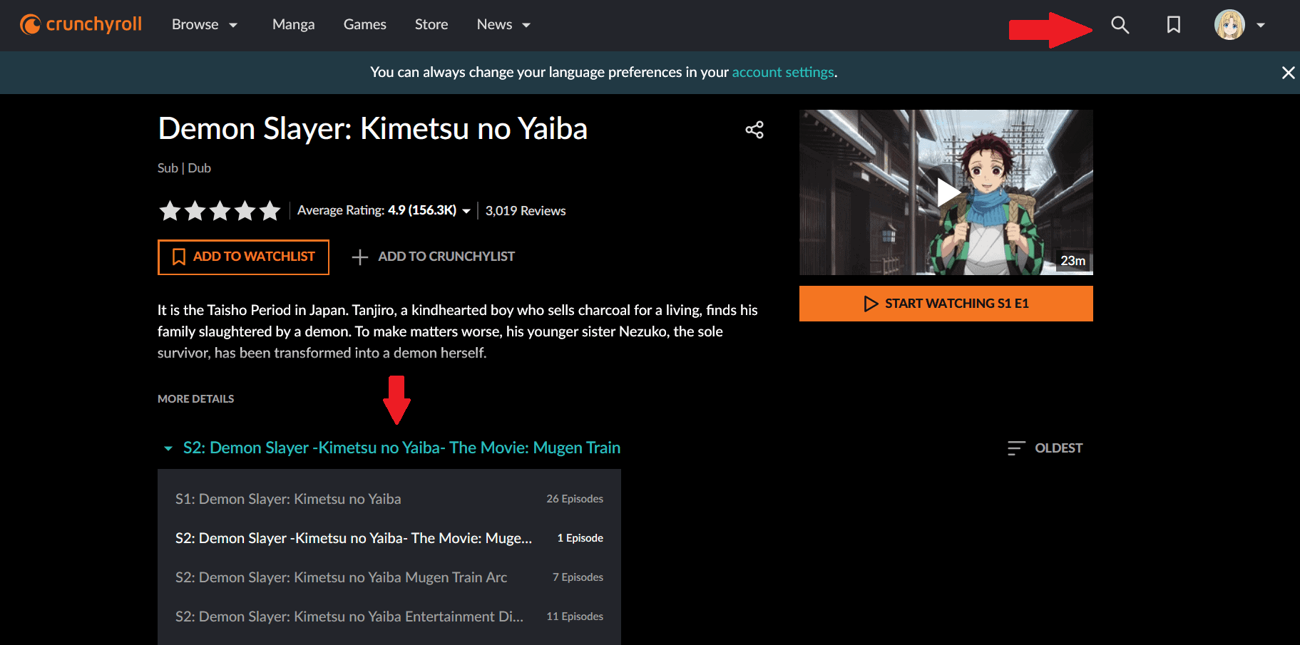 Google Drive Update: Demon Slayer - Kimetsu no Yaiba manga To read or  download, please follow the link below