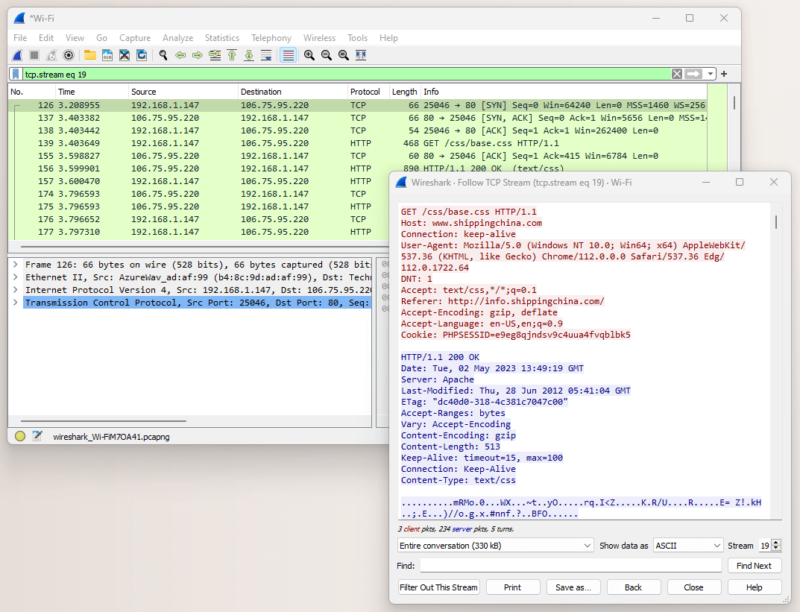 atlas vpn wireshark control