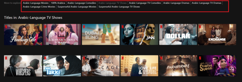 netflix algeria