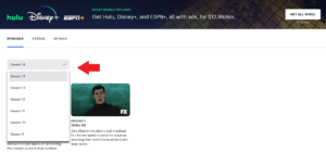 hulu-archer hulu archer