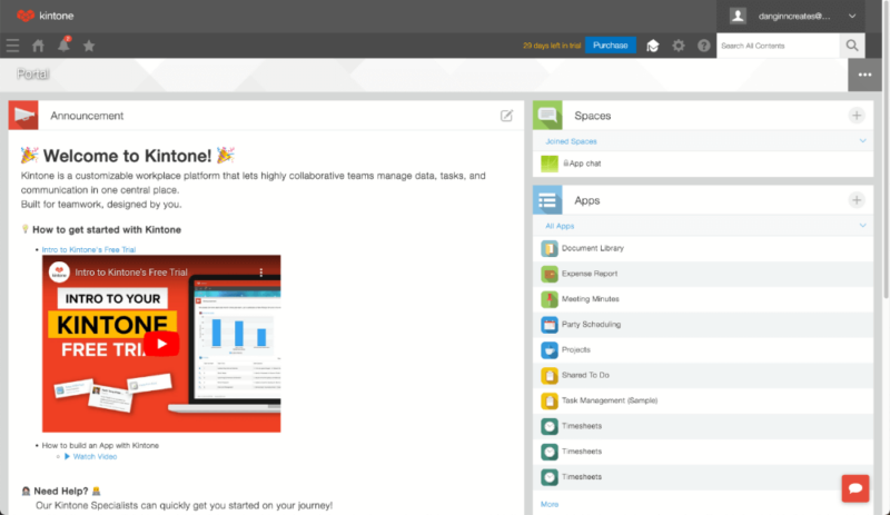 kintone dashboard