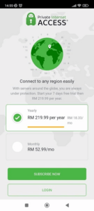 pia-subscriptions pia subscriptions