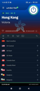 windscribe-mobile-interface windscribe mobile interface