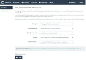 showrss-step3 showrss step3