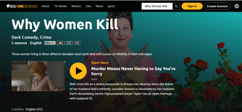sbs on demand