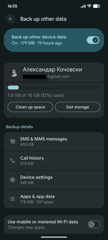 google-drive-backup-settings google drive backup settings